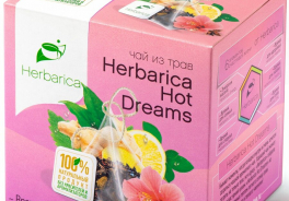 Herbarica