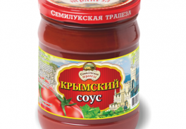 Семилукская трапеза