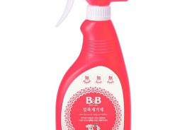 B&B