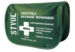 STVOL