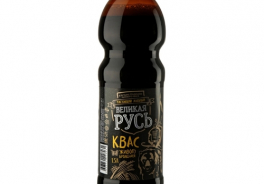 Великая Русь