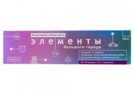 Phronesis Elements