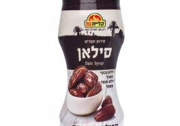 Kliyat Gat