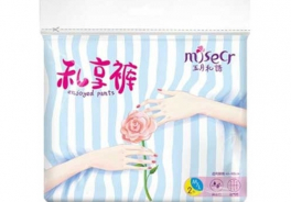 Misecr