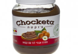 Chocketa