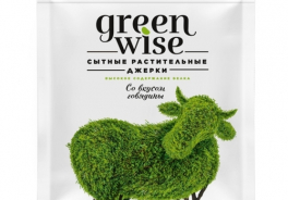 Greenwise