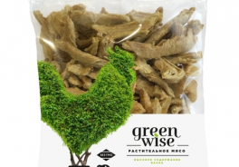Greenwise