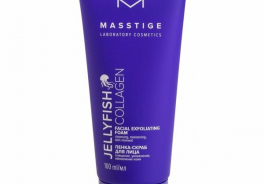 Masstige