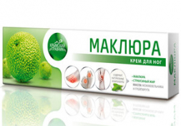 Крымский травник