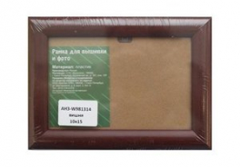 Бэстекс СПб