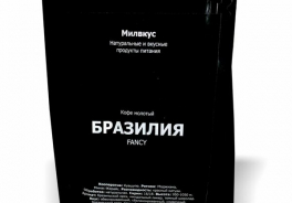 Милвкус