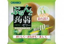 Orihiro
