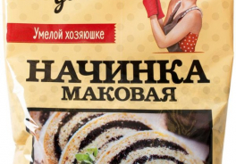 Готовим дома