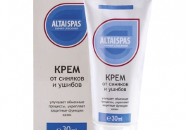 Altaispas