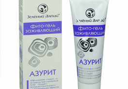 Алтай