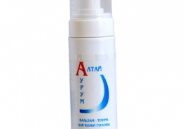 Алтай