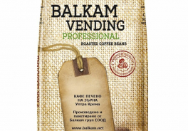 Balkam