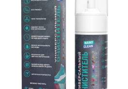 NanoClean
