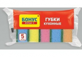 Бонус