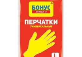 Бонус