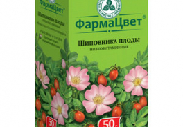 Европлант