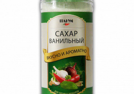 Гранум
