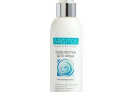 Argitos
