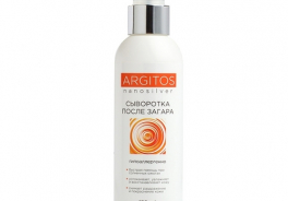 Argitos