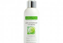 Argitos