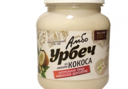 Амбо