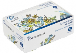 АРТФОРМАТ