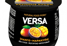Versa