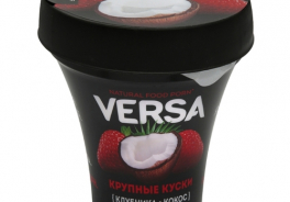 Versa