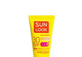SUN LOOK