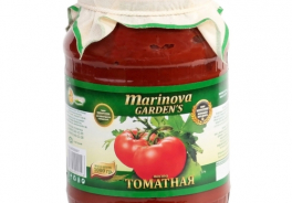 Marinova GARDEN’S