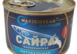 Maris Ocean