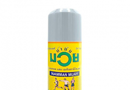 NAMMAN MUAY
