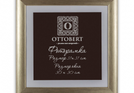 Ottobert