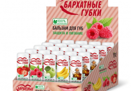 Бархатные губки