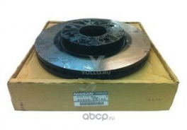 ROTOR