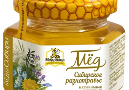 Medovica