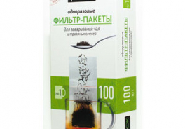 Биторг