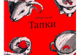 Студия Артемия Лебедева