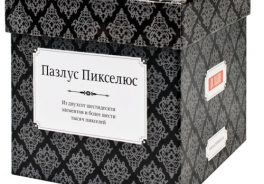Студия Артемия Лебедева