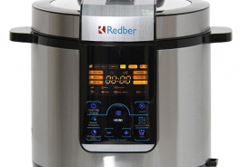 Redber