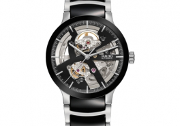 RADO