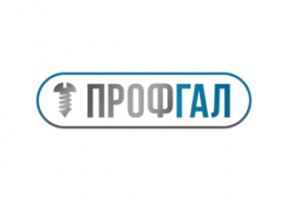 ПрофГал