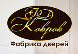 ФД Ковров