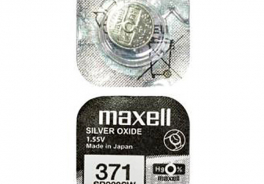 Maxell