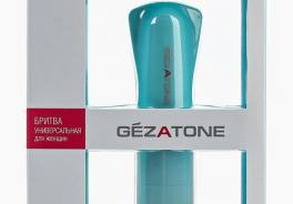 Gezatone
